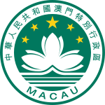 macaulogo